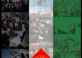 PALESTINE IS OUR CAUSE