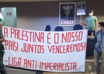 Pro-Palestinian activists protest against a Zionist lecture at the Federal University of Ceará (Brazil)