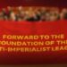 Actions done in Norway for the Anti-Imperialist League (AIL)