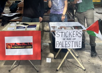 Malta: The Anti-Imperialist League was made aware of the cultural stand at the university