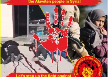 AIL Coordination Committee: Call for massacres of Alawites in Syria