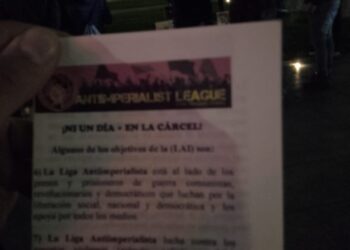 Chile: Actions to form the AIL