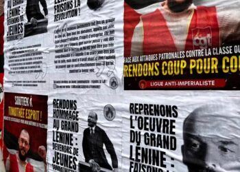 France: AIL campaign for Timothée Esprit