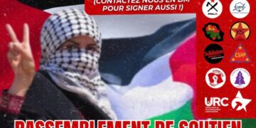 France (AIL): Support rally for Teba in Paris