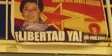Spain (AIL): Campaign for political prisoner María José Baños Andújar