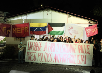 Brazil (AIL) : Popular organisations and entities establish the Committee for the Freedom of Student Mateus Galdino in Recife