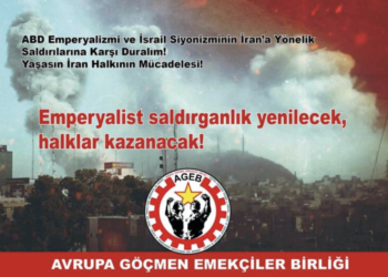 Switzerland (AIL) : A Talk in Zurich, the Attacks of U.S. Imperialism and Israeli Zionism Against Iran and the Revolutionary Stance.