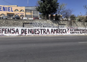 Mexico (AIL) :Antiimperialist Agitation Carried Out