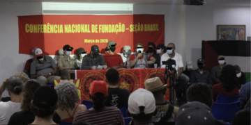 Brasil (AIL): The National Conference of the International Antiimperialist League