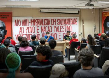 Brazil (AIL): Antiimperialists hold a successful event with more than 120 people at UFPE.
