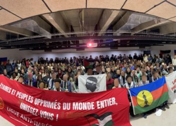 France (AIL): Successful launch conference for the Antiimperialist League France