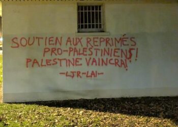 France (AIL) : A National Day of Action Against Repression