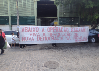 Brasil (AIL): Antiimperialist League distributes leaflets in support of the Indian Revolution in downtown Recife