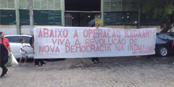 Brasil (AIL): Antiimperialist League distributes leaflets in support of the Indian Revolution in downtown Recife