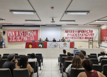 Brazil (AIL): Maruí Movement Holds Event at UFSC on the Role of Students in the Antiimperialist Struggle