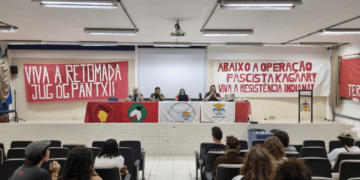 Brazil (AIL): Maruí Movement Holds Event at UFSC on the Role of Students in the Antiimperialist Struggle