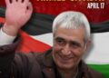 France (AIL): Freedom for Ahmed Sa’adat and all Palestinian and Lebanese prisoners