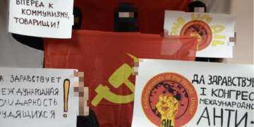Russia (AIL): Meeting Held in Russia Marks 1st of May and Establishment of the AIL