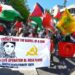 US (AIL): Demonstration on Nakba day