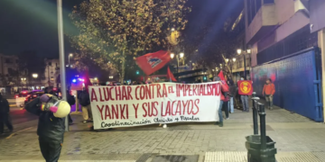 Chile (AIL): Antiimperialist Demonstration in Santiago
