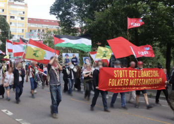 Norway (AIL)  Kampkomiteen: Demonstrations Against the Wars of Aggression of Yankee Imperialism and in Support of Resistance