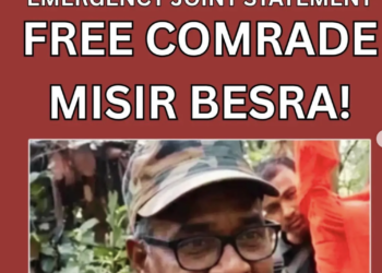 Netherlands (AIL): Emergency Joint Statement – Free comrade Misir Besra!