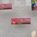 Chile (AIL): Antiimperialist stickers appear in La Serena