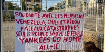 France (AIL): Summer continues in Lyon!