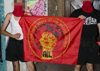 Germany (AIL): Founding of the AIL Local Group in Karlsruhe