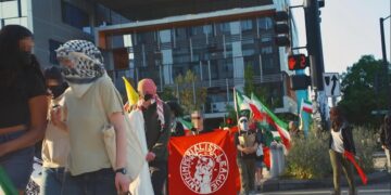 USA (AIL):Demonstration in support of the axis of resistance and against to the Palantir office.
