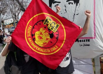 Chile (AIL): 15 Years Since the Murder of Manuel Gutiérrez — His Memory Lives on in the Student Struggle