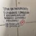 Chile (AIL): Antiimperialist Propaganda Actions in La Serena Honor Manuel Gutiérrez