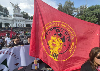 Mexico(AIL): Report on the Protests Against the Zionist Entity (August 1st)
