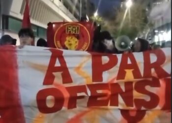 Chile:  Multiple Protests Against the “Madrid Forum” and the Student Struggle in the Santiago