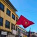 Chile (AIL):Mobilization commemorating the 53rd anniversary of the coup d’état led by the fascist Military Junta