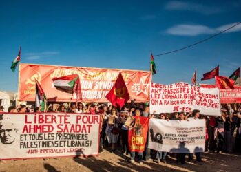 France (AIL):Fête de l’Huma: For Palestine, Against Jülide’s Extradition, and Freedom for the Lyon Antifascists!