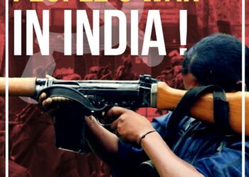 AIL: STRENGTHEN THE INTERNATIONAL REVOLUTIONARY SOLIDARITY WITH THE PEOPLE OF INDIA!