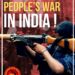 AIL: STRENGTHEN THE INTERNATIONAL REVOLUTIONARY SOLIDARITY WITH THE PEOPLE OF INDIA!
