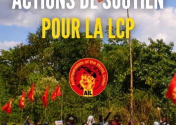 France (AIL): Actions in Support of the LCP