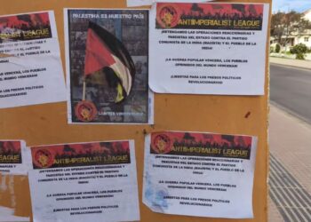 Chile (AIL): Propaganda and Solidarity Actions in Support of the People’s War in India