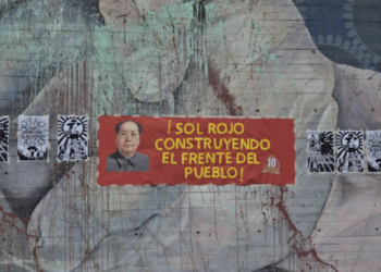 Mexico (AIL): The AIL Celebrates 10 Years of Struggle by the Frente del Pueblo Sol Rojo