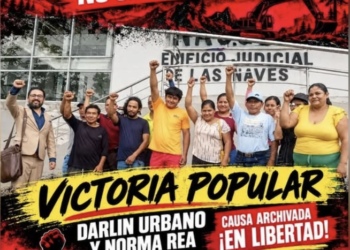 Ecuador (AIL): Statement from the Collective of Democratic Lawyers and the Antiimperialist Front of Ecuador