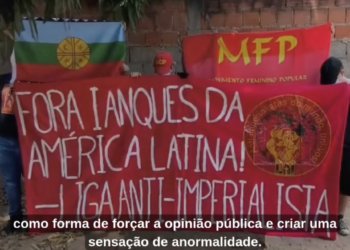 Brazil (AIL): AIL Brasília Branch Joins Continental Campaign of Struggle Against Imperialism