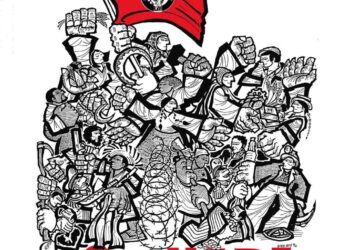 AIL : lets unleash a mighty Continental Campaign of Struggle against the increase of U.S. imperialist intervention in Latin America