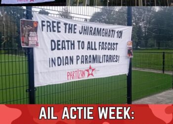 Netherland (AIL): Solidarity action in support of the people’s war in India!