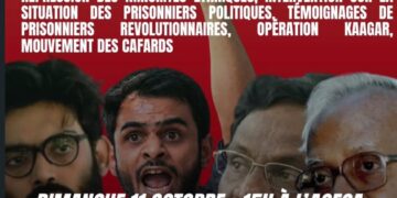 France (AIL):  Conference in Support of Revolutionary Prisoners in India