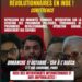 France (AIL):  Conference in Support of Revolutionary Prisoners in India