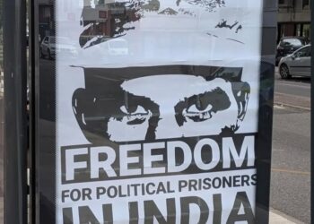 France (AIL): Secours Rouge Toulouse Mobilizes Against the Repression of the Revolutionary Movement in India!