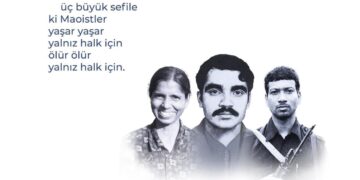 Turkiye (AIL): Farewell to the Tigers of Gundekot