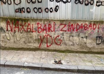 Turkiye (AIL): Long Live the Struggle of the People of India!
